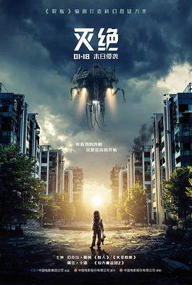 纸页折痕封面